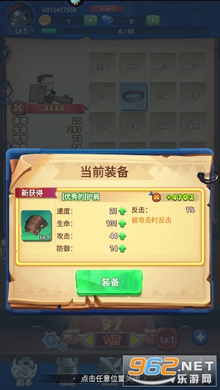 Ծ��С�����ιٷ����ͼ3