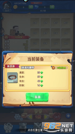 Ծ��С�����ιٷ����ͼ0