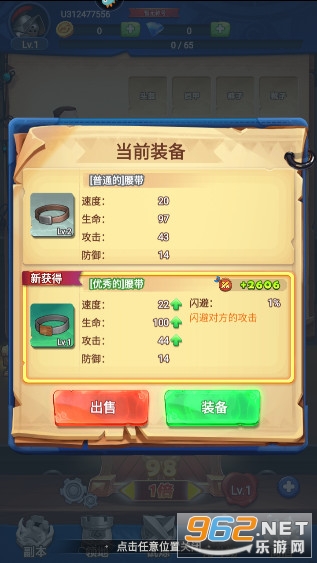 Ծ��С�����ιٷ����ͼ2