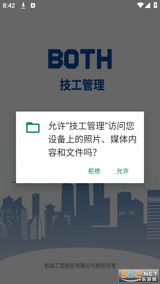 ��������app�ٷ����ͼ0