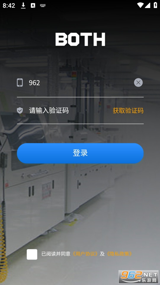 ��������app�ٷ����ͼ2
