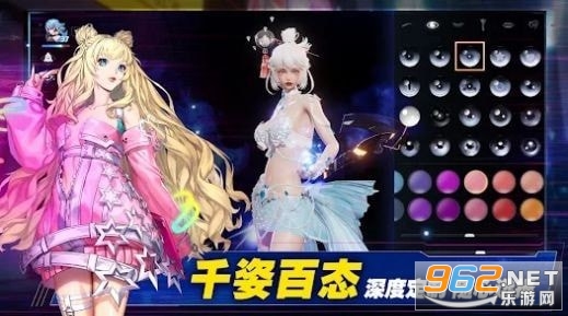 ����L�ٷ����°�(Dragon Raja L:The Classic)v1.0 �ֻ����ͼ0