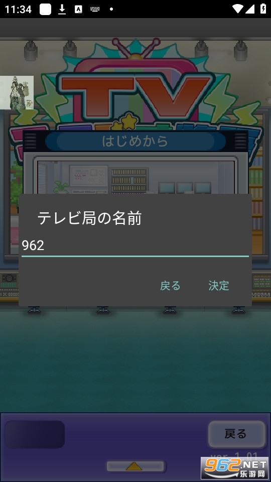 ����TV�����ƽ��(TV�����������Z)��ͼ0