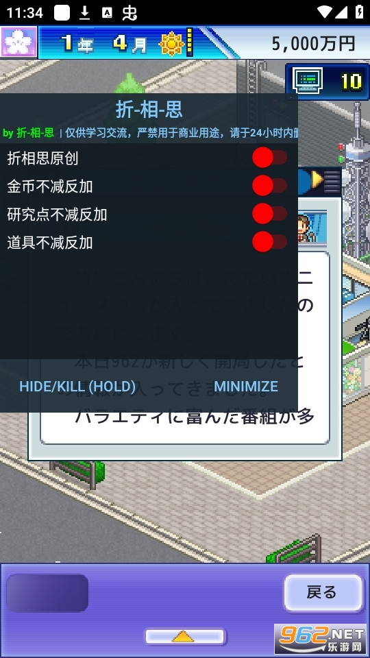 ����TV�����ƽ��(TV�����������Z)��ͼ2