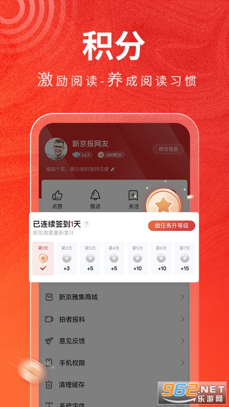 �¾������Ӱ�appv5.6.5��ͼ1