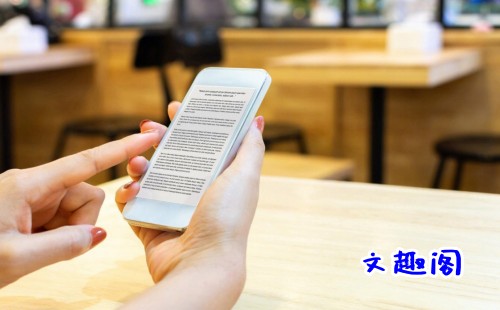 ��Ȥ������Ķ�С˵app����_��Ȥ�����ذ�װ_��Ȥ������
