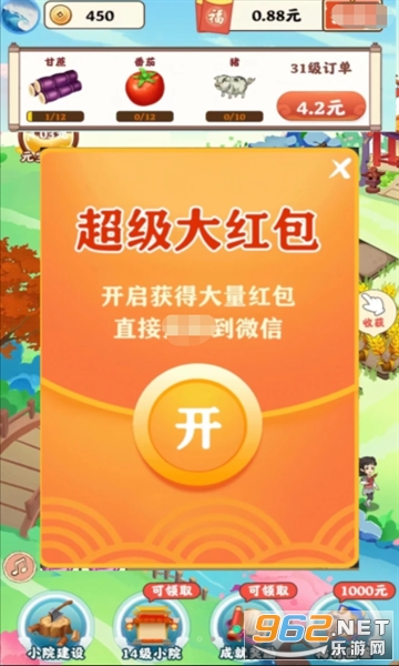 ���ƽ��Ϻ�����ͼ1