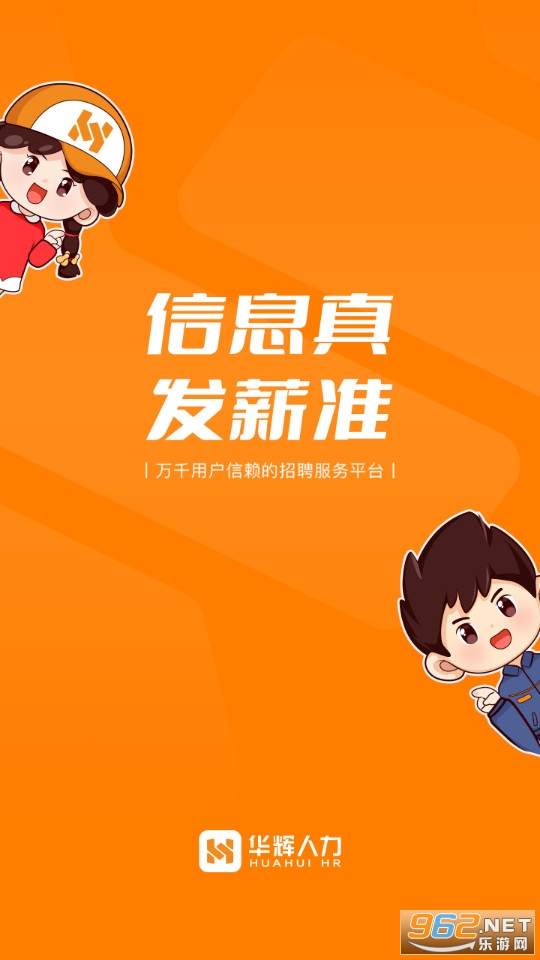 ��������app��ͼ0