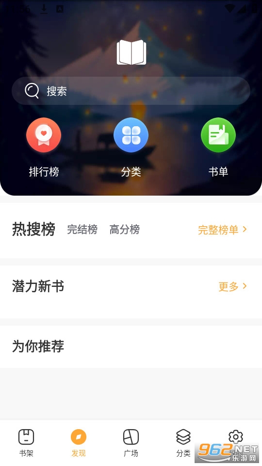 ����С˵����Ķ�����ͼ1