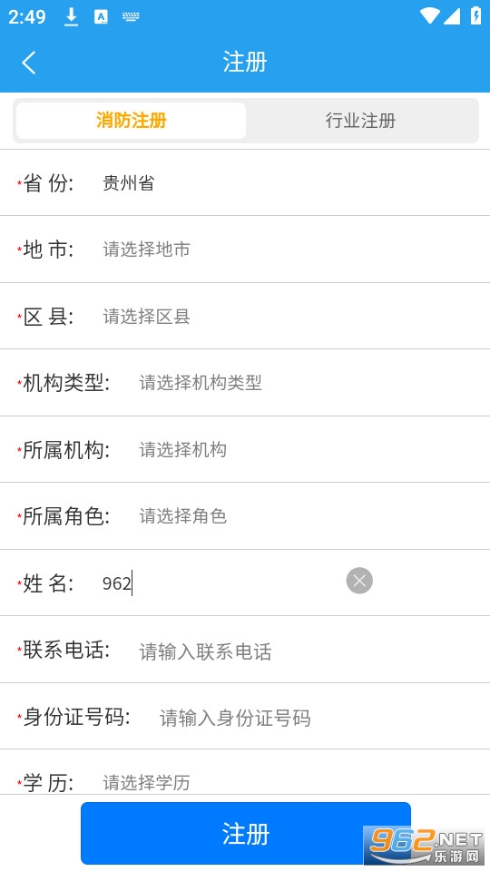 ǭС��app��װ v1.6.9��ͼ0