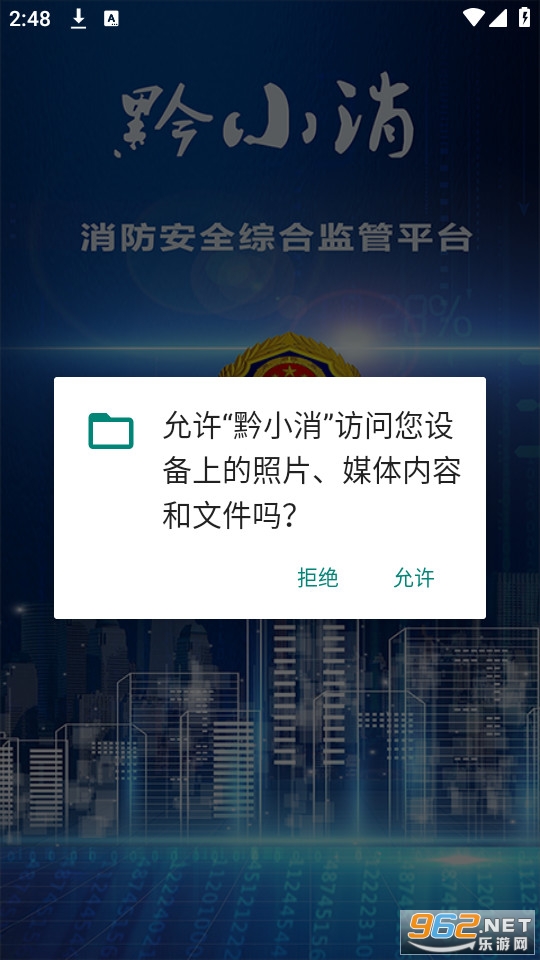 ǭС��app��װ v1.6.9��ͼ1