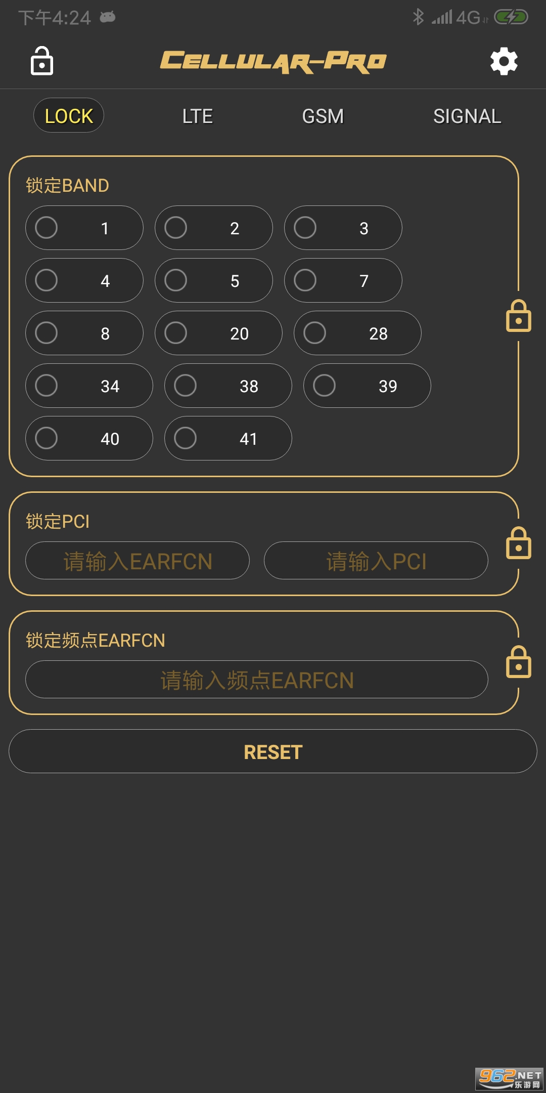 Cellular Pro��Ѹ߼���v1.7.5��ͼ4
