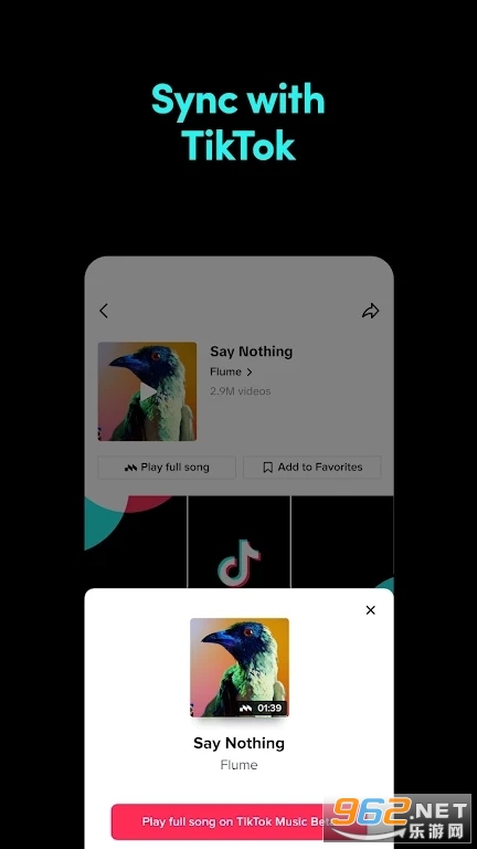 tiktok music app截图0