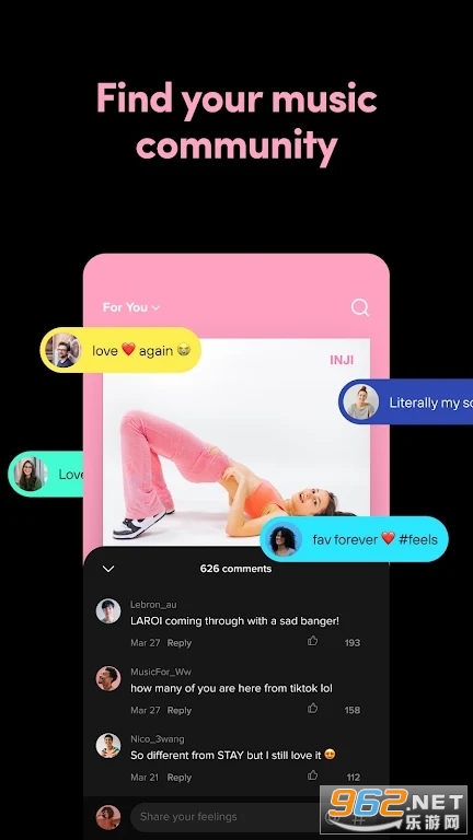 tiktok music app截图3