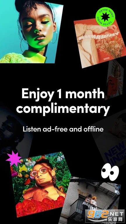 tiktok music app截图2