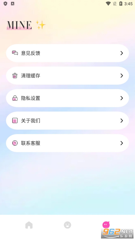 ���������׿��v1.0.0��ͼ1