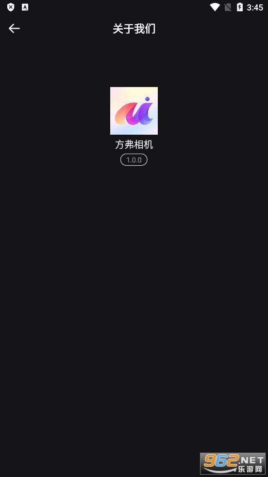 ���������׿��v1.0.0��ͼ0