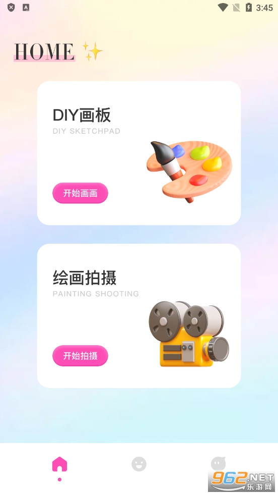 ���������׿��v1.0.0��ͼ2