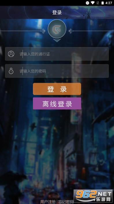 �ξ���Ϸƽ̨�ֻ��ٷ����ͼ3