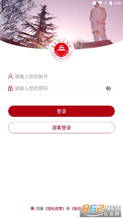 ����ʦ��ѧԺ�ƶ�ƽ̨vCXSF_3.2.0 ��׿���ͼ0