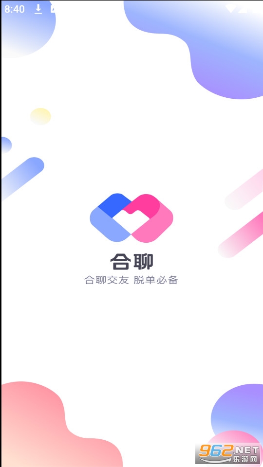 ����app��װ v2.0.7��ͼ0