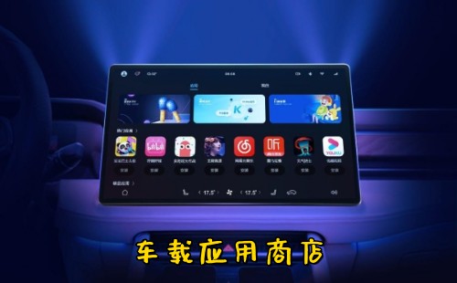 ����Ӧ���̵�app���ذ�װ_����Ӧ���̵����ذ�װ_apk