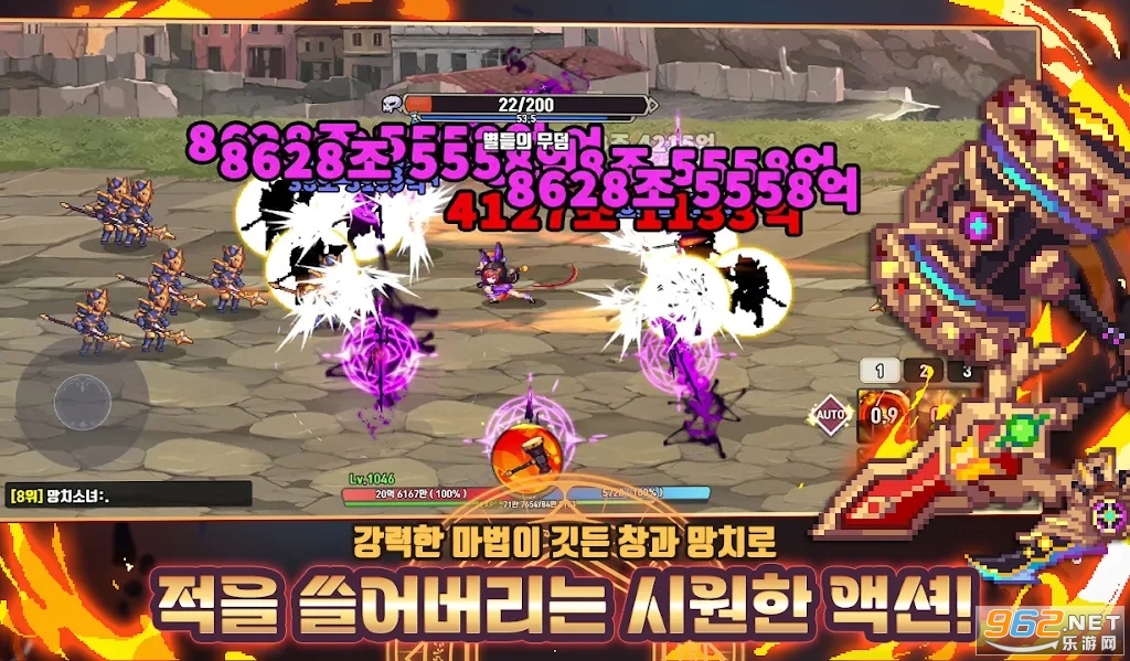 ������������������������(이세계 대장장이 키우기)��ͼ3