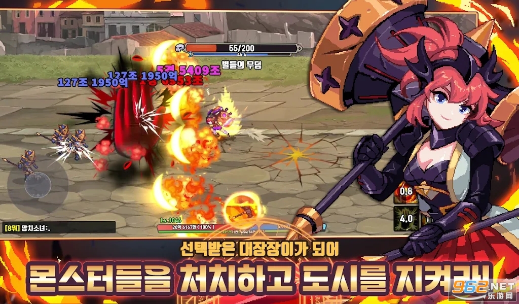 ������������������������(이세계 대장장이 키우기)��ͼ1