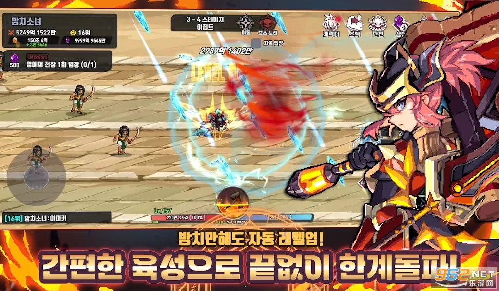 ������������������������(이세계 대장장이 키우기)��ͼ2
