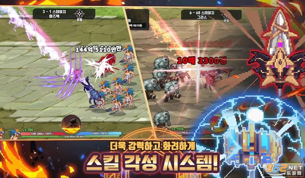 ������������������������(이세계 대장장이 키우기)��ͼ0