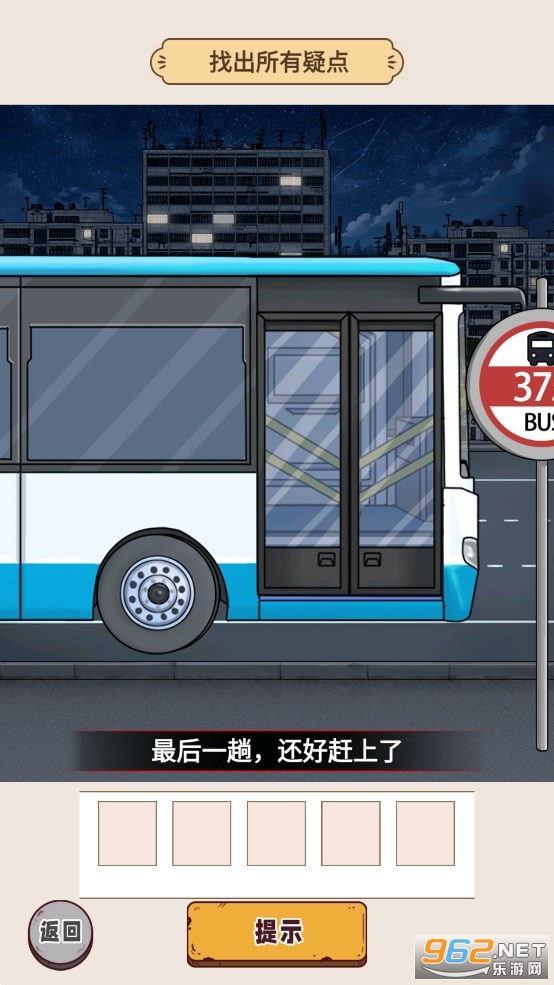 ��Ҫ��ÿ����칫������ͼ1