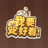 ��Ҫ��ÿ����칫����