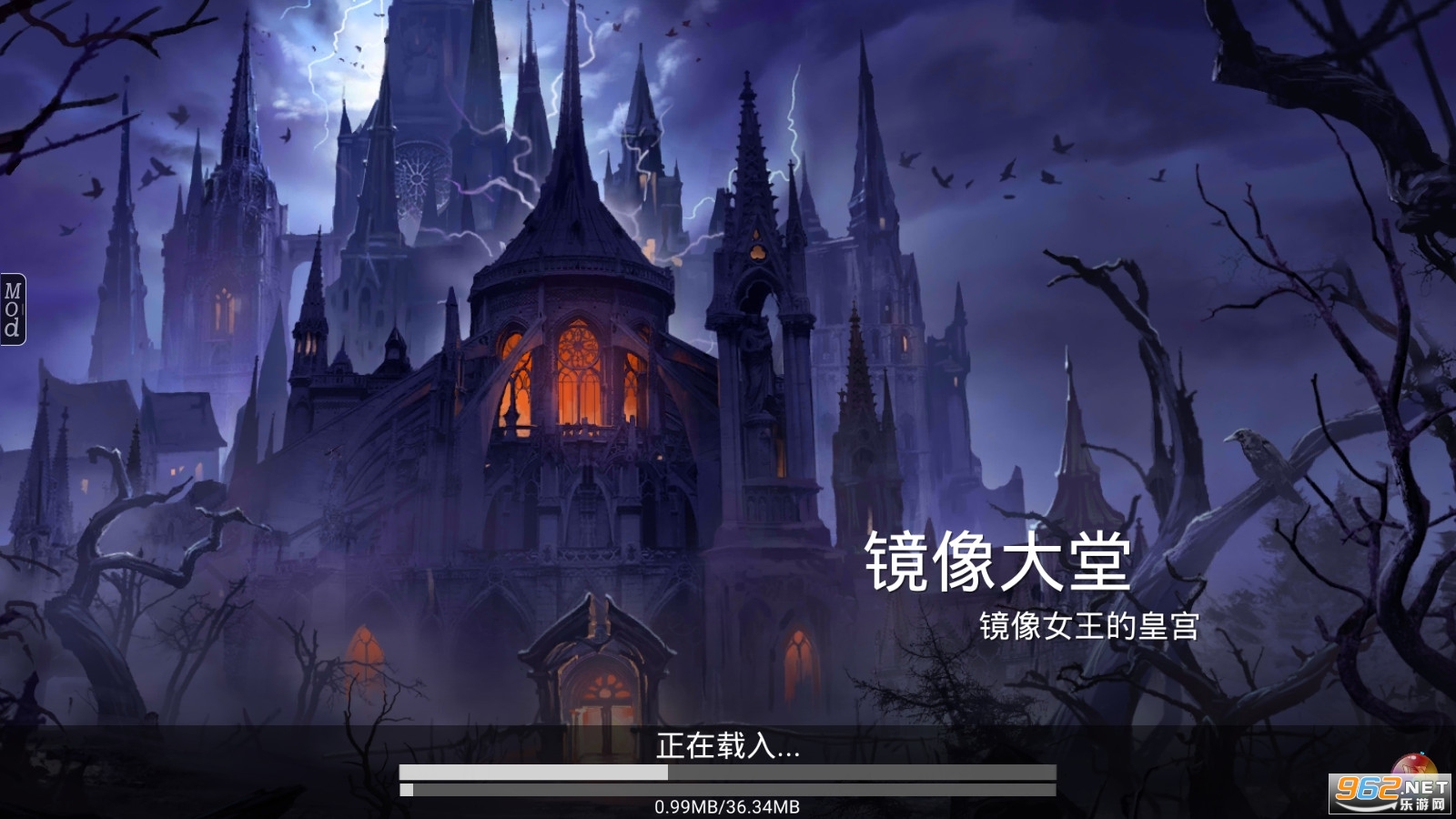 Gems of War���İ�׿���ͼ1