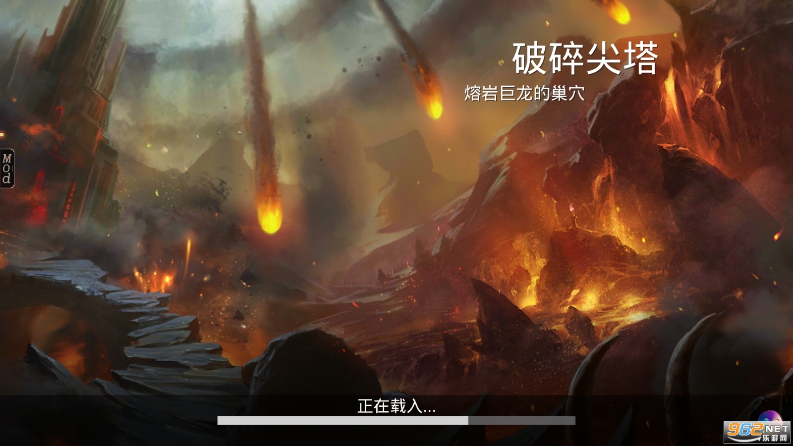 Gems of War���İ�׿���ͼ3