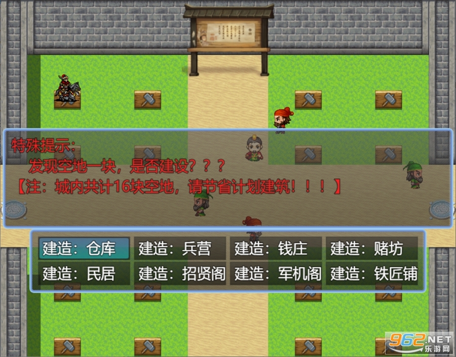 �¶���ĩ�갲׿��ٷ���v0.3.1��ͼ4