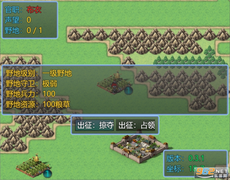 �¶���ĩ�갲׿��ٷ���v0.3.1��ͼ5