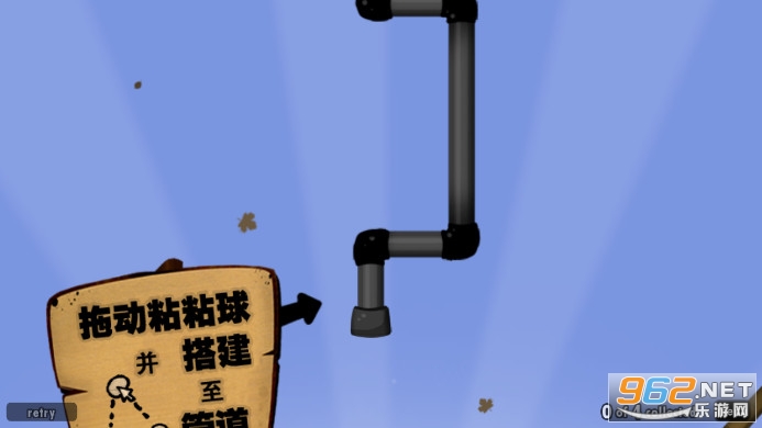 World of Gooճճ�����ͼ3