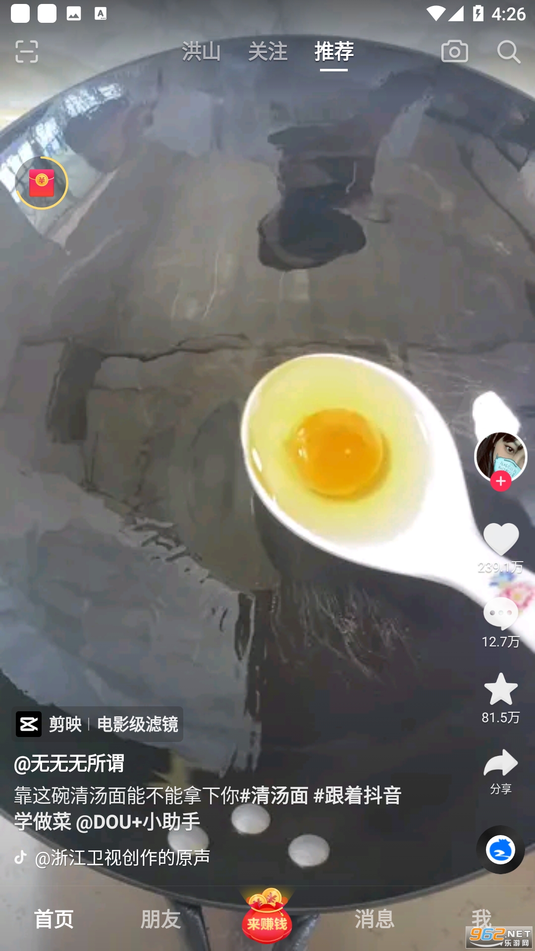 ����ͨ��ʱ�ⶶ��TV���ͼ3