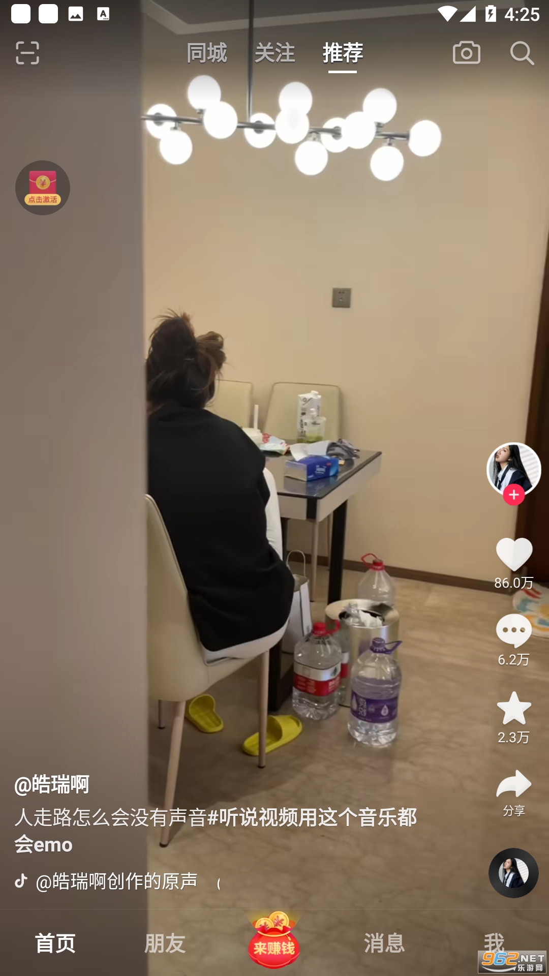 ����ͨ��ʱ�ⶶ��TV���ͼ0