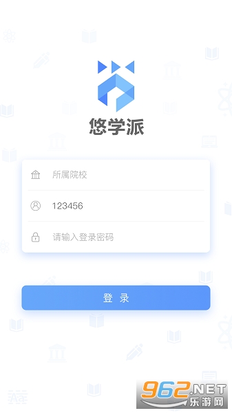��ѧ�ɹٷ���װ���°�v1.922��ͼ2