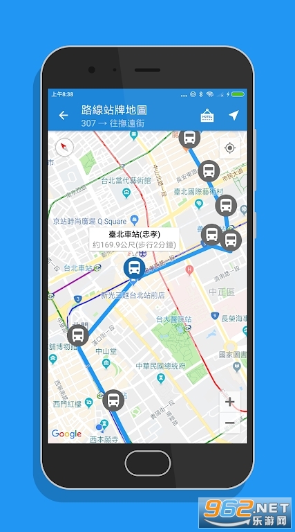 ̨�����app(Taipei Bus)��ͼ0