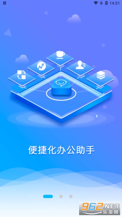 86��app��ͼ2