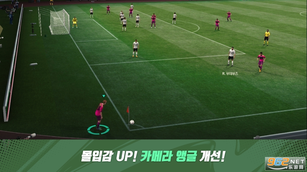 FIFA Mobile KR韩服截图0
