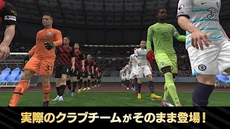 FIFA Mobile�շ�(FC��Х���)��ͼ2