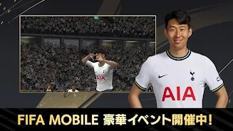 FIFA Mobile�շ�(FC��Х���)��ͼ4