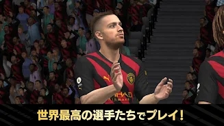 FIFA Mobile�շ�(FC��Х���)��ͼ3