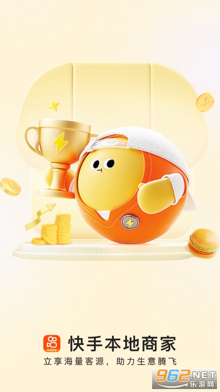 ���ֱ����̼�app���°�v11.3.20.34��ͼ2