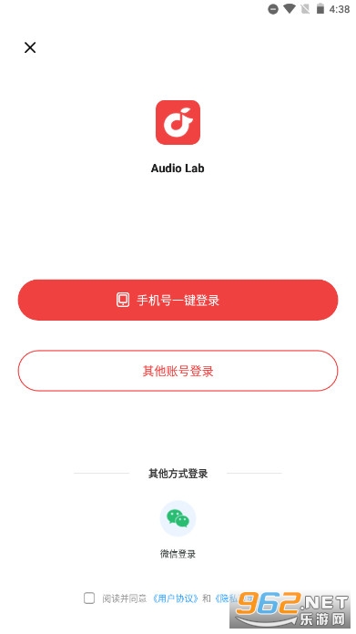 AudioLab��Ƶ�༭��׿�ٷ���v6.1.0 2025���°��ͼ2