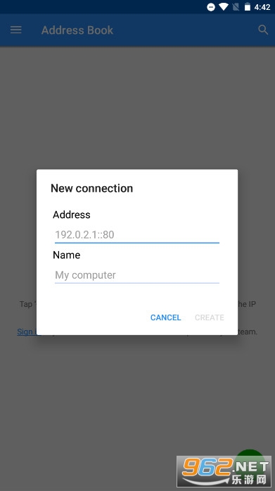 VNC Viewer��׿��v4.7.0.51044 ���ù���ͼ7