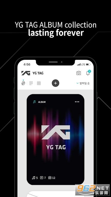 ygnemoz�ٷ���׿���°��ͼ1